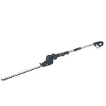 Rockwell 18V Pole Hedge Trimmer Skin RG8259.9