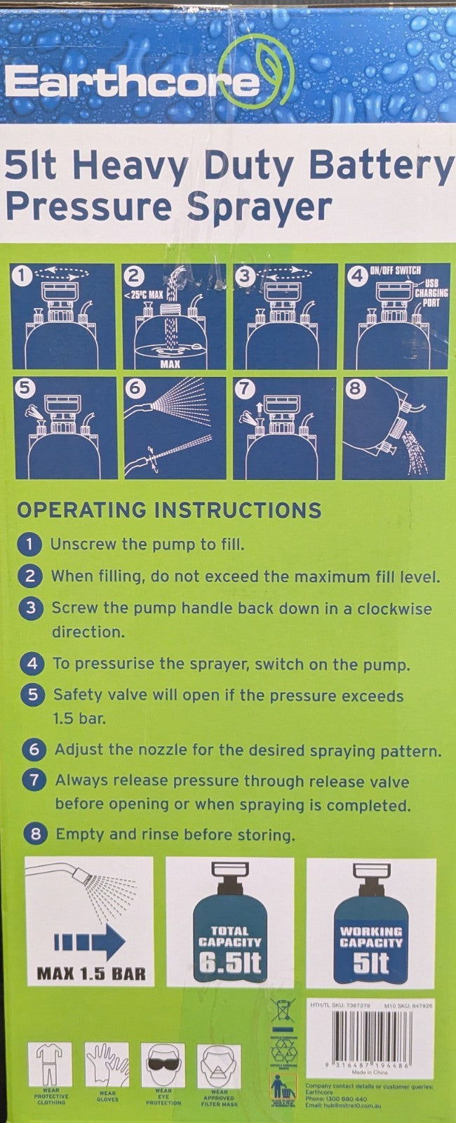 Earthcore 5L Heavy Duty Pressure Sprayer